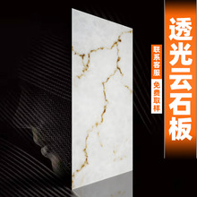 �ʯ͸��偆����͸��ʯ͸��ѩ��ʯ��֬������늹���ʯ������