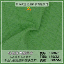 �F؛300�� �\�������Ứ�� ����Ч�� ����͸�� �o������ 7A����