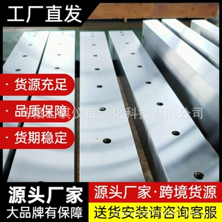 机床L型导轨应用自动化机械T40102运行稳定