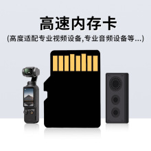 ҕ�l�m��TF��4GB-16GBU3��������ԭζ�ڿ�������ƃȴ濨�惦��