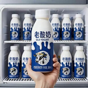 ������������Lζ���280ml*12ƿ���ó������̼�ͥ�����b���