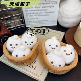 �W�t�ɐ������Ӓ��ë�q��߹���С�\���������耳׿�������ż