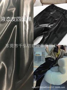 ���z����Һ�BƤ�z���ɫ�������淴���ɫƤѝPUƤ�����揗��̨�b