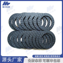 �oʯ���~�z�p�@�x����Ħ��Ƭ 늄Ӻ��J����ĥ���ۄx܇Ƭ �ɶ���