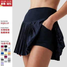 瑜伽服;运动内衣;运动紧身裤