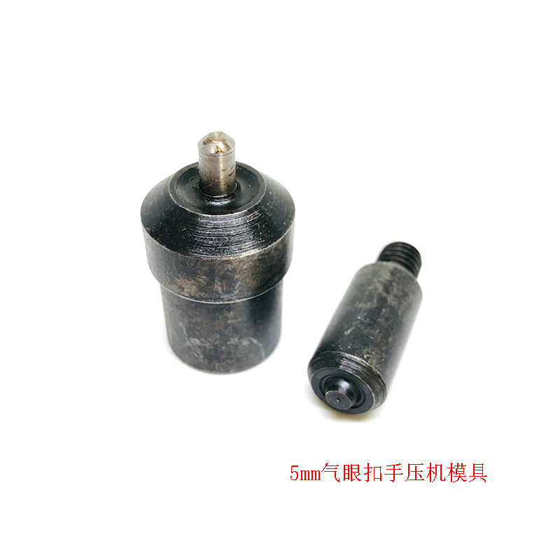 Molde de hebilla de ojal de prensa de mano de 5mm