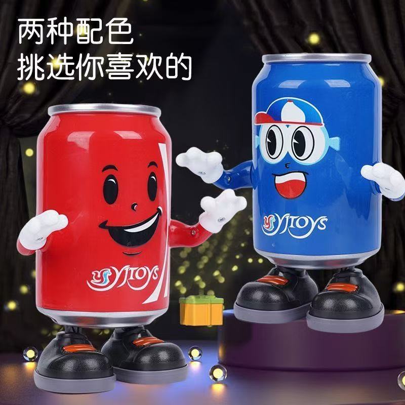 Kids' Toy