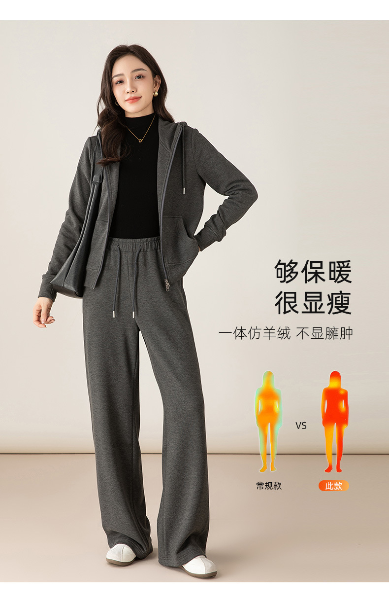 Bộ đồ thể thao nữ hai mảnh giả cashmere mũ trùm dáng rộng phong cách Hàn Quốc — Màu xám (bộ hai món) chi tiết 20