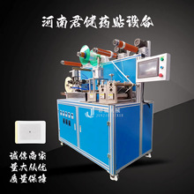 늘O�N�ӹ��O�� ȫ�Ԅ�͸���z�N��ș���a�� �tԺ�ôů��ӟ��ș�C