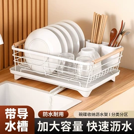 衣钩/挂钩;拖把架;厨房置物架