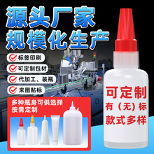 ���Iճ�z��˲�gԭ�z�oӰ�z���Ժ��ӿ���zDIY�����zճ���ٸ�