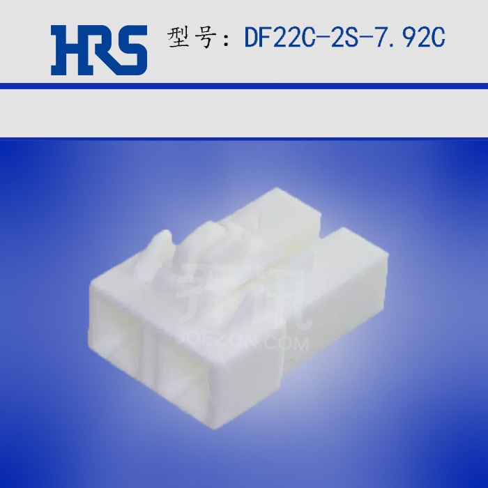 HRS������DF22C-2S-7.92C�ձ�����7.92mm���� HRSԭ���ֻ�