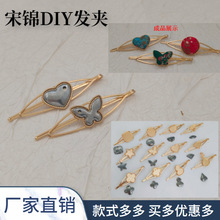 ���\�l�A����߅�A���ߎ��w�ֹ�DIY���\���۵��а����^������