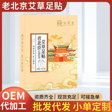 �ϱ����������N���l��������N���~�Ͻ�����_���N�㲿�o������N