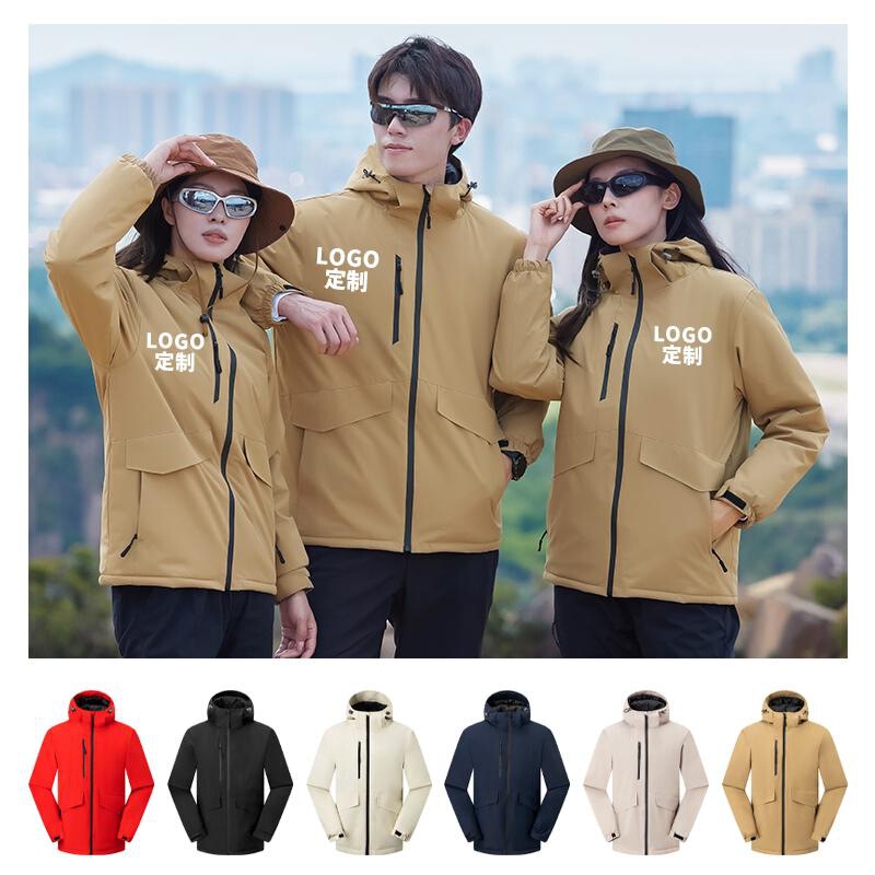 Manufacturer Wholesale Autumn and Winter Outdoor Breathable Thin Hooded Hard Shell Jacket Company Workwear DIY One Piece Drop Shipping Lightweight