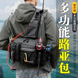 钓鱼包;鱼桶;钓箱