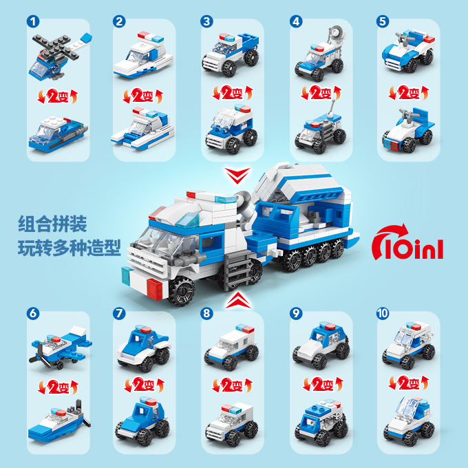 Caja de regalo para niños juguetes compatibles con le pequeñas partículas de alta inteligencia bloque de construcción de construcción de ingeniería militar camión de bomberos