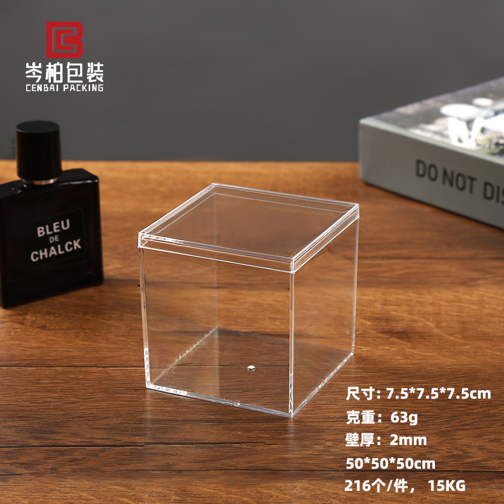 IMG_8122副本 拷贝