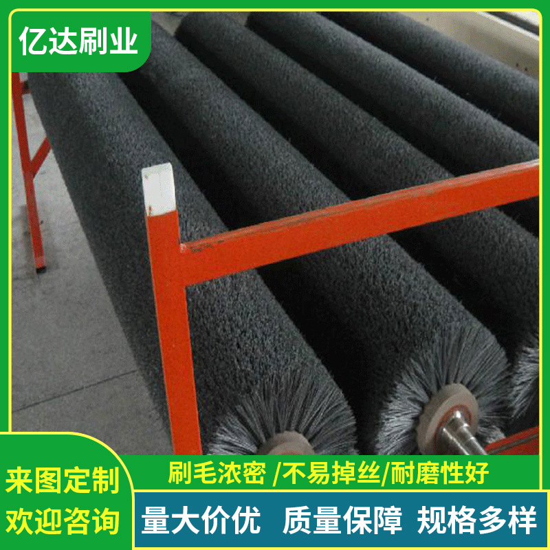 供应抛光用马尾毛刷辊 猪鬃毛刷 印染厂用毛刷