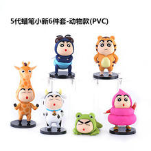 ���k�W�t5��Ϟ�PС�����k�L�i¹�ϻ�COS������С�¹���ģ�͔[��