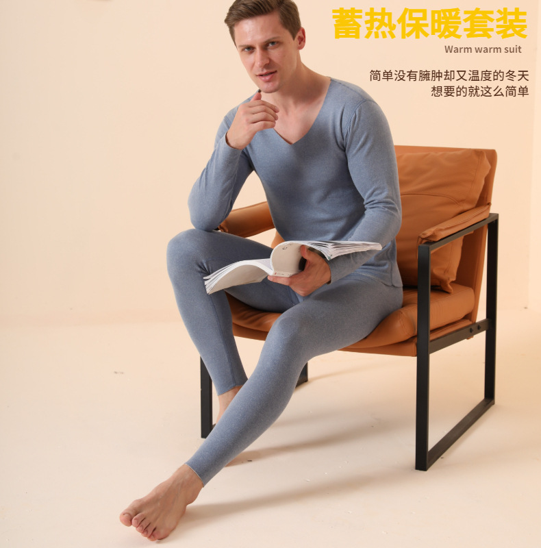 白色简约风冬季男士保暖内衣电商详情页内衣详情页-Slice6