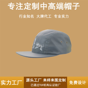 ACE�����·�����ƽ��ñ�����L���Dӡ��logo