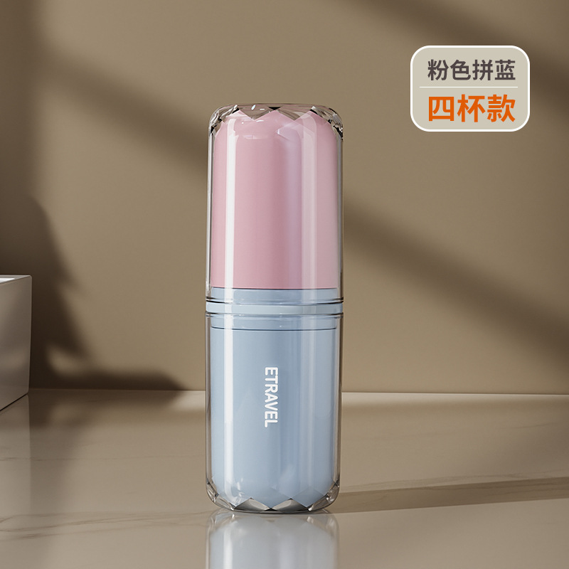 Viaje conjunto de lavado enjuague bucal taza de cepillo de dientes portátil taza de cepillo de dientes eléctrico caja de almacenamiento encantadora artefacto de viaje