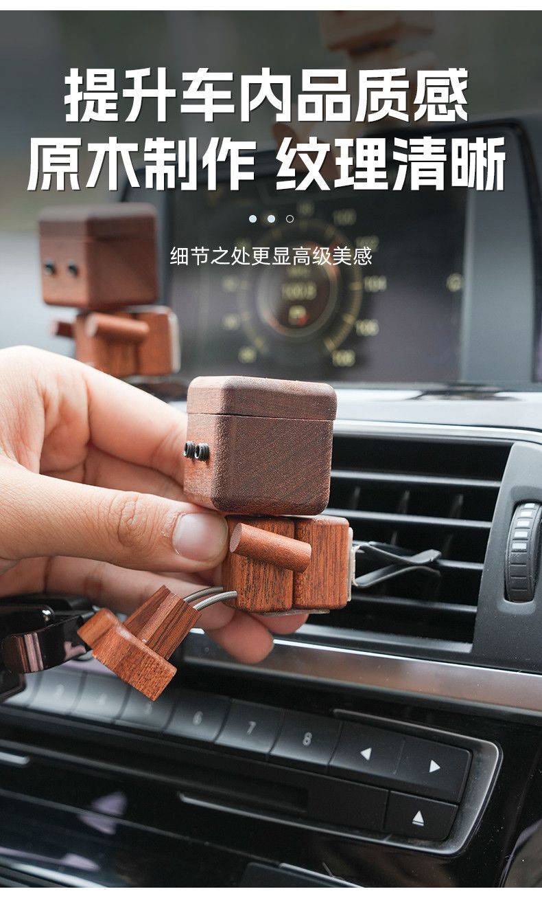 Car-Mounted Robot Wooden Ornament for Air Vent, Creative Decoration, Cute Robot Car Interior Accessory, Tiktok Trending Model