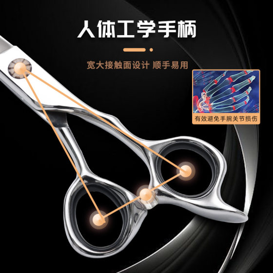 Cross-border barber scissors hairdressing scissors suit stylist 440C stainless steel tooth scissors barber scissors