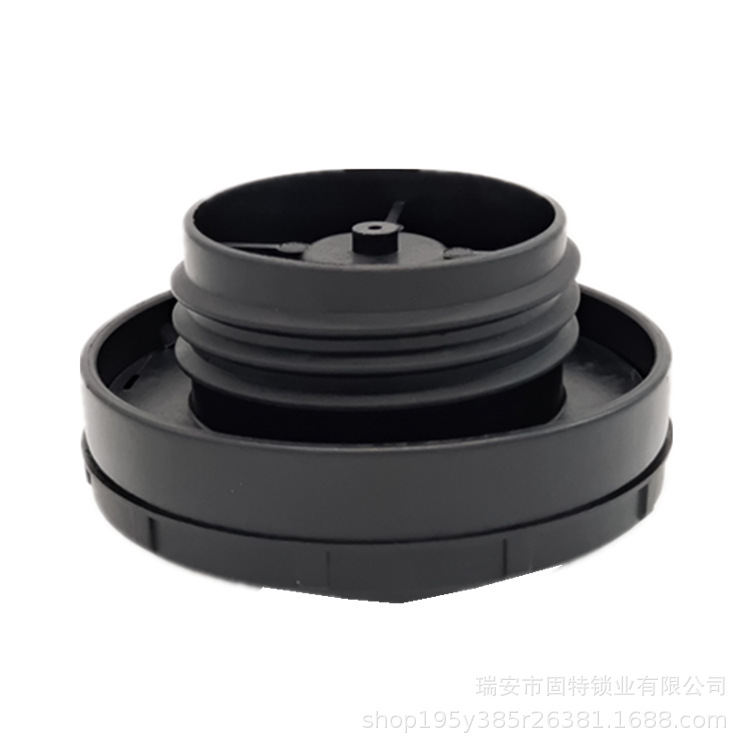 Futian large thread M4 MRT S5 aoling 170 Kangrui era ruiwo RC2 Ouma combustible fuel tank cap assembly