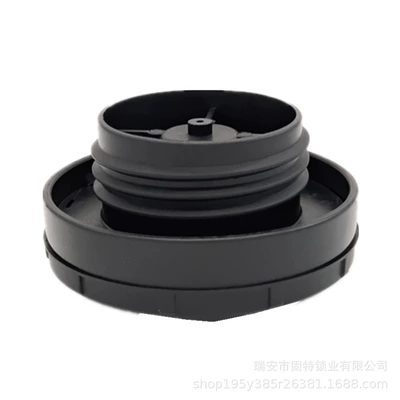 ruiwo RC2 Ouma combustible fuel – Tank cap