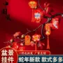 春节搬家新年盆栽盆景