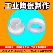 ż͸ߜܷͨɰ͸RltGtմɠt