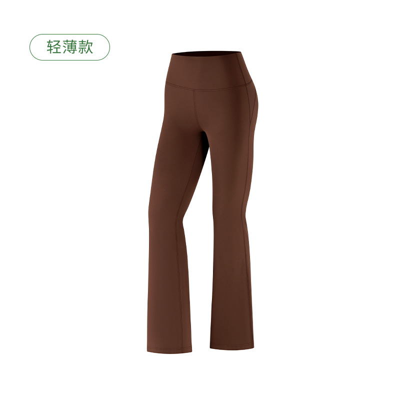 Pantalones de yoga para mujer verano 2025 nuevo estilo exterior de gran tamaño traje de ropa de fitness de cintura alta con levantamiento de cadera pantalones acampanados deportivos para correr por la mañana