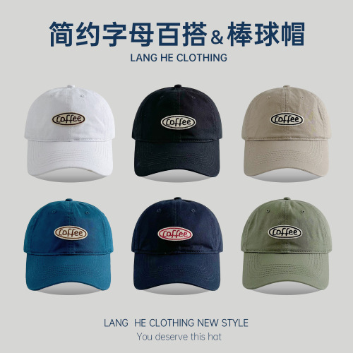 Letter sticker baseball cap for women, Korean style, versatile, soft brim, couple's cap, spring and autumn duckbill hat, men's summer outdoor sun hat