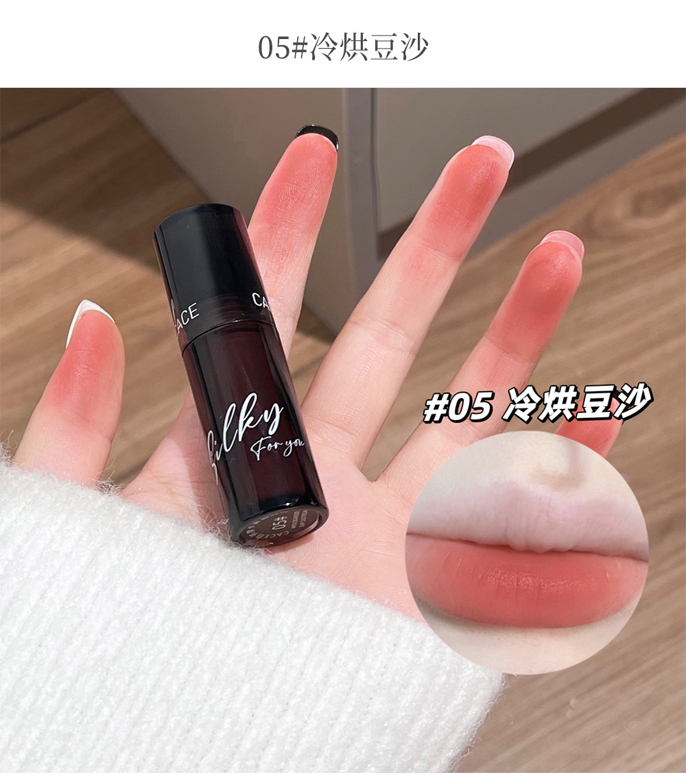 CACE White Tea Mocha Matte Lip Mud Affordable for Students, smooth and color-enhancing Lip mud matte matte wholesale undefined