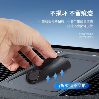 Anti-slip mat Storage Mat, Dashboard Center Console