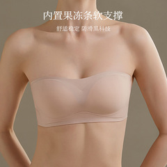 Japanese anti-allergic anti-slip strapless invisible bra women's one-shoulder off-shoulder tube top wrap bra anti-sagging thin