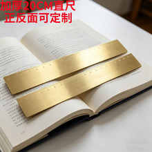 �S�~�Ӻ�20cmֱ�߸߾��ȿ���logo�W���ώ����I�YƷ�S�~�߽��ٳ���