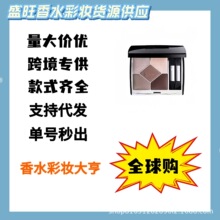 ����ó���ϼ��°�߶���ɫ��Ӱ��7g183#279#343#423#429#