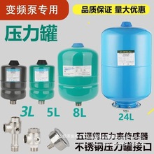 ��Ĥˮ�Ú≺�����޸߉�����Û3L5L8L24L�����ù�׃�l�����