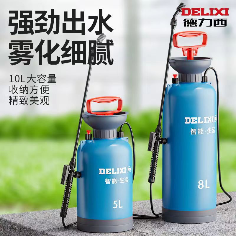 德力西喷雾器喷壶打药神器农用小型消毒家用浇花枪喷洒农药喷水喷