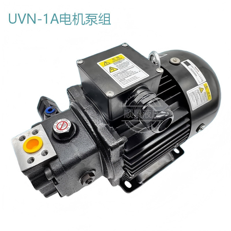 Насосная станция Shunjing UVN-1A серия 1A3