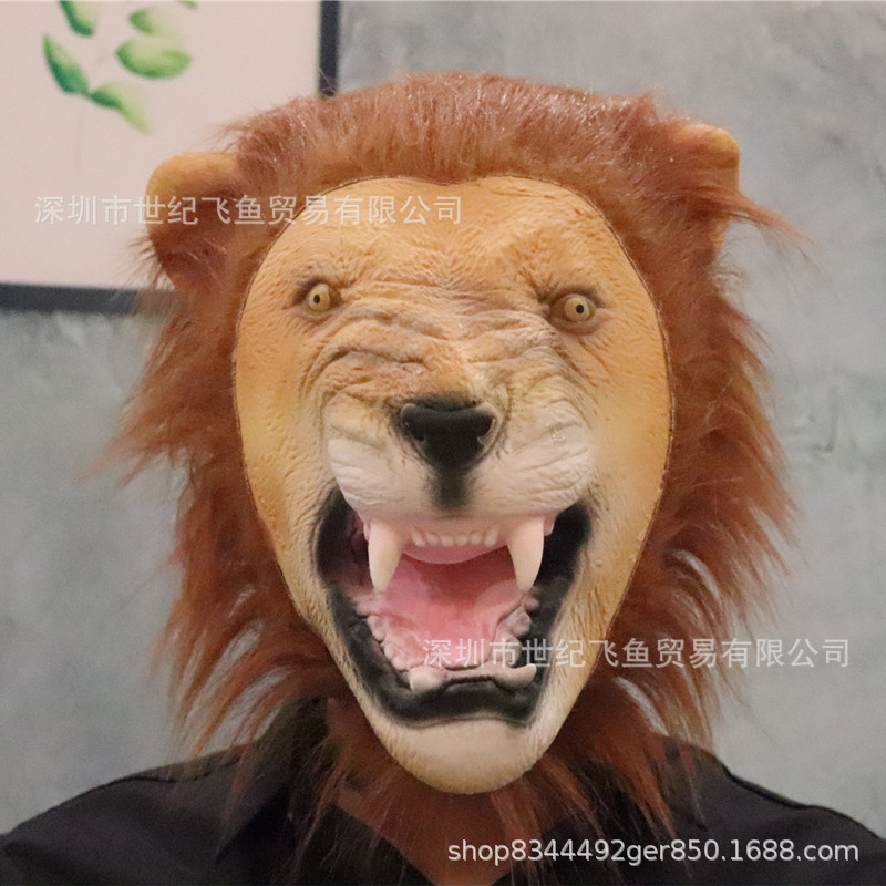 Máscara De León realista cubierta de la cabeza del Rey León cubierta de la cabeza del rendimiento animal máscara de fiesta de terror de Halloween