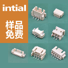 廠家1.01.251.5ph2.0/xh2.54立卧式針座母座貼片插座連接器接插件