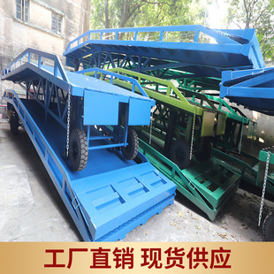 Foshan mobile boarding bridge beam mobile hydraulic boarding bridge loading and unloading platform price
