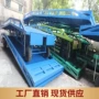 广东移动式手动装卸登车桥