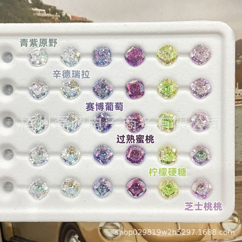 Coated Square Zircon New Color Square Diamond Fat Square Bird's Nest Cut Live Nail Art Diamond Earrings DIY Diamond Jewelry Supply Coated Square Zircon New Color Square Diamond Fat Square Bird's Nest Cut Live Nail Art Diamond Earrings DIY Diamond Jewelry Supply