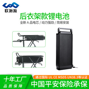 늄�܇�늳غ��¼�48V20AH��������܇�늳ؽM��������Ԫ�늳�