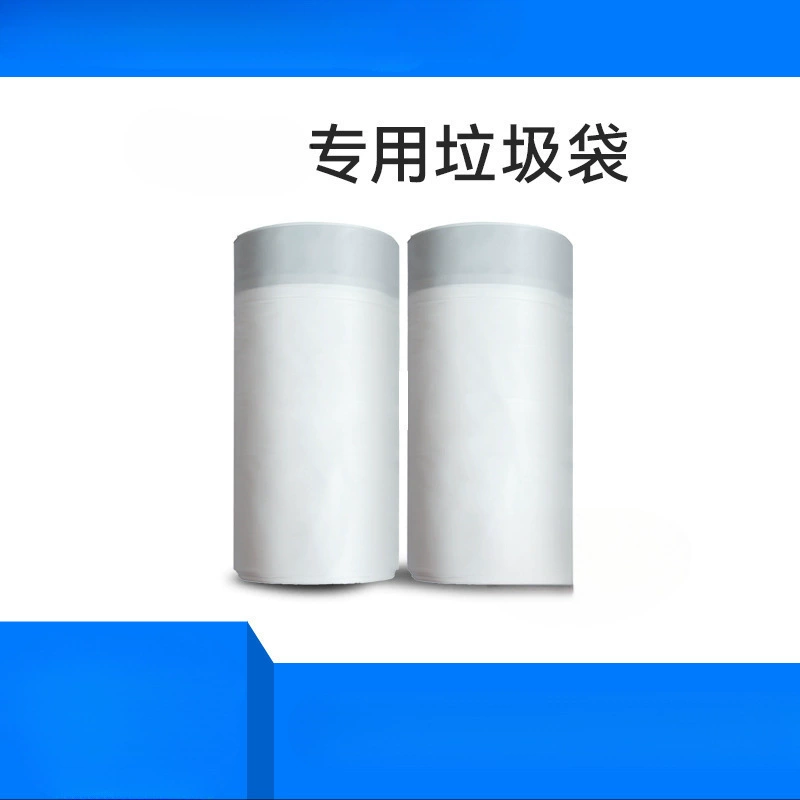 2 рулона автоматическая кастрюли для мусора специальный толстый пакет для мусора